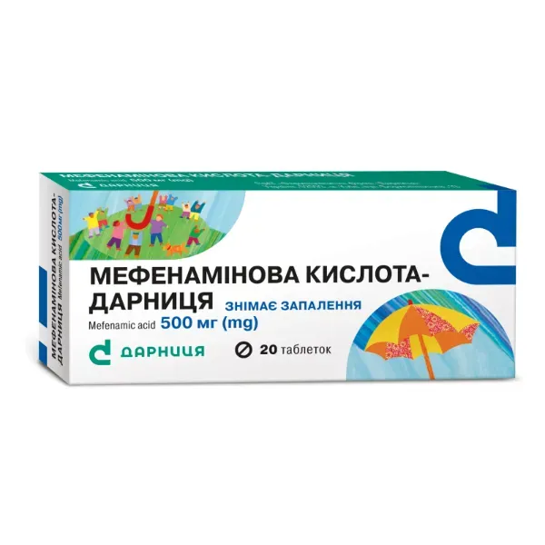 Мефенаминовая кислота-Дарница таблетки 500 мг №20