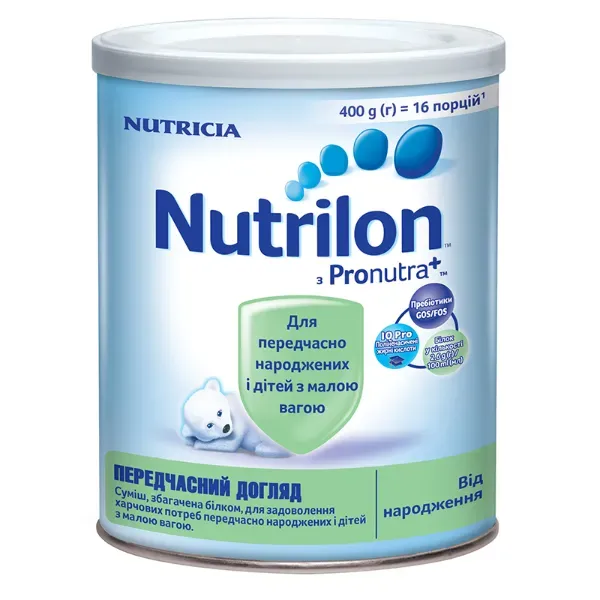 Суміш молочна суха Nutrilon передчасний догляд для недоношених дітей та дітей з малою вагою від народження 400 г