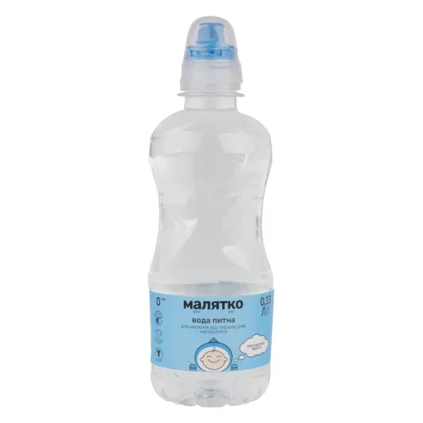 Вода питьевая детская Малятко с крышкой клапаном 0,33 л
