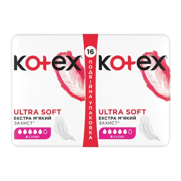 Прокладки жіночі гігієнічні Kotex Ultra Super Soft №16