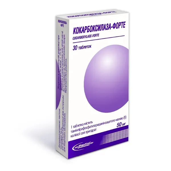 Кокарбоксилаза-форте таблетки 50 мг блістер №30