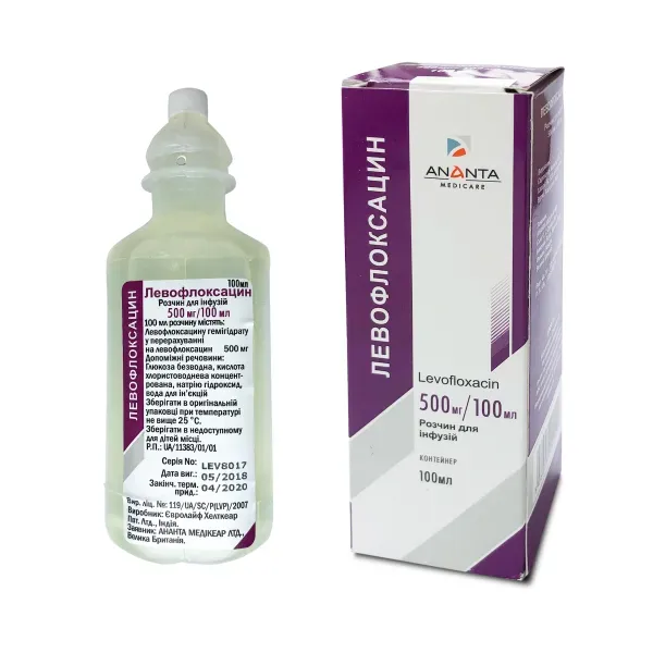 Левофлоксацин раствор для инфузий 500 мг/100 мл контейнер 100 мл №1