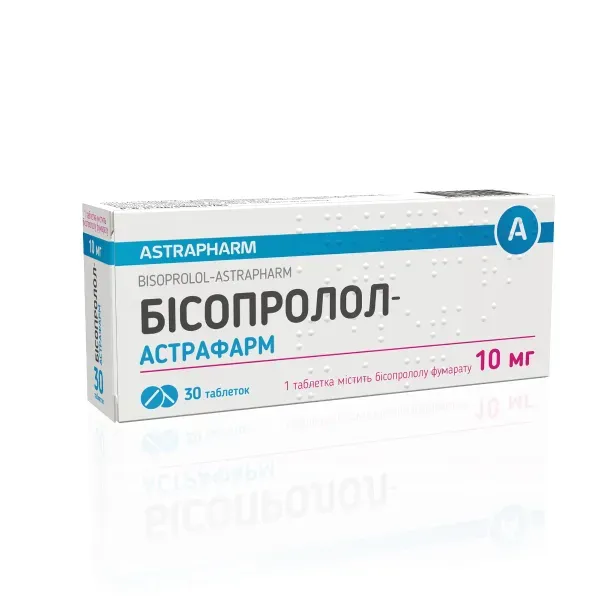 Бісопролол-Астрафарм таблетки 10 мг блістер №30