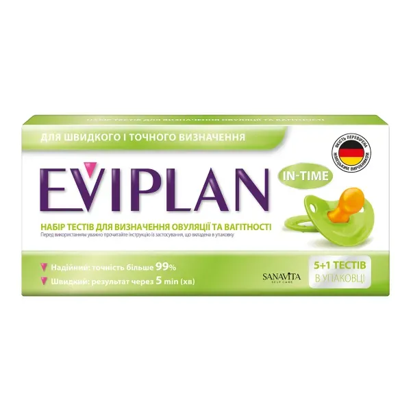 Тест-смужка для діагностики овуляції Eviplan lh ovulation test №5