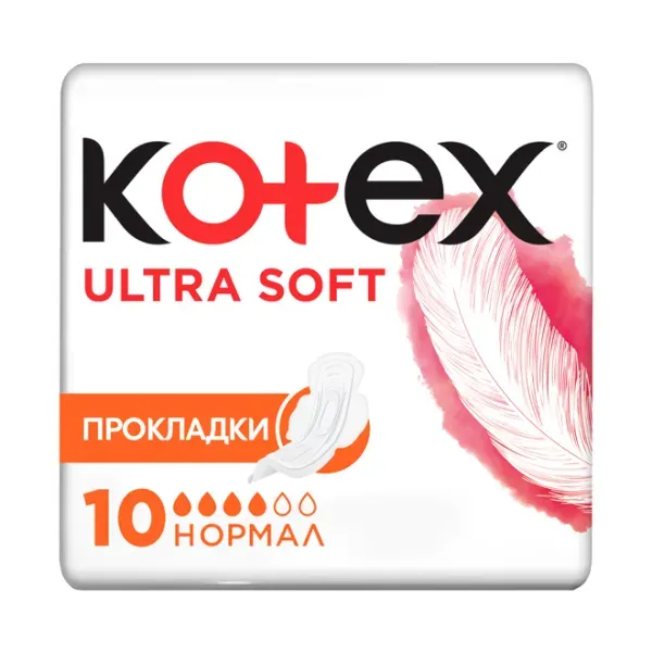 Прокладки жіночі гігієнічні Kotex Ultra Normal Soft №10