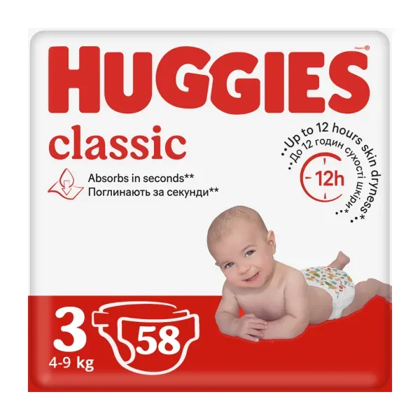 Подгузники детские гигиенические Huggies Classic Midi 3 (4-9кг) №58
