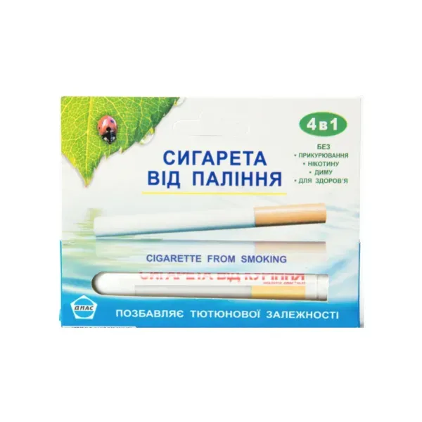 Інгалятор Сигарета від куріння (від 16 сигарет)