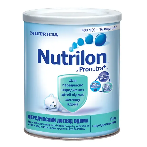 Суха молочна суміш Nutrilon передчасний відхід вдома для харчування дітей від народження 400 г