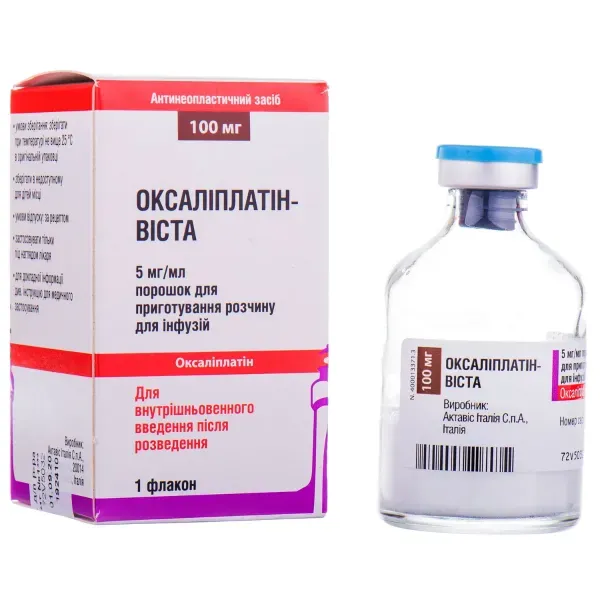Оксалиплатин-Виста порошок для приготовления раствора для инфузий 100 мг флакон №1