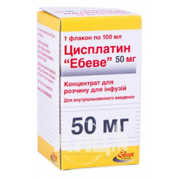 Цисплатин Ебеве концентрат для розчину для інфузій 50 мг флакон 100 мл №1