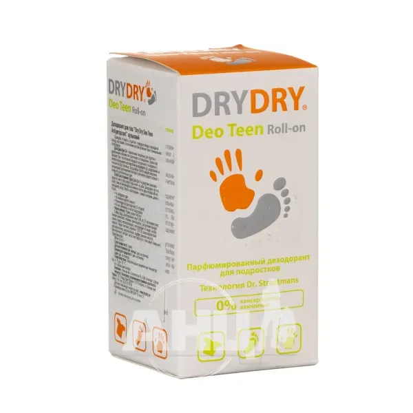 Дезодорант Dry Dry Deo Teen 50 мл