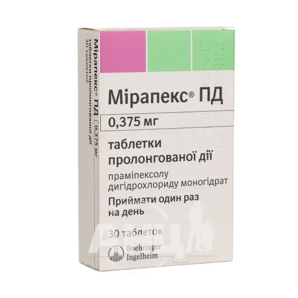 Мірапекс ПД таблетки пролонгованої дії 0,375 мг блістер №30