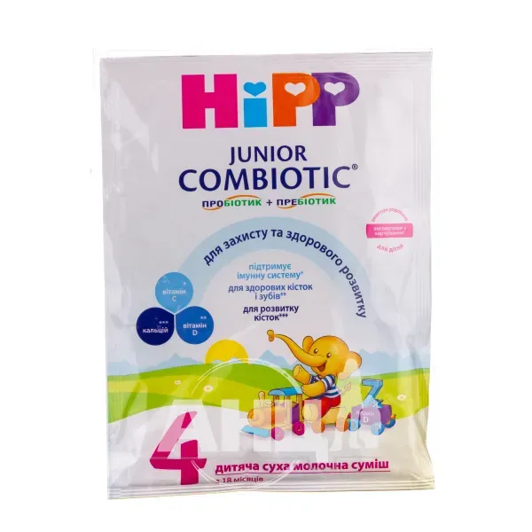 Дитяча суха молочна суміш HiPP Combiotiс 4 Junior 18 г пробник