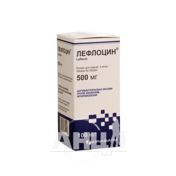 Лефлоцин 500 мг розчин для інфузій 5 мг/мл пляшка 100 мл №1