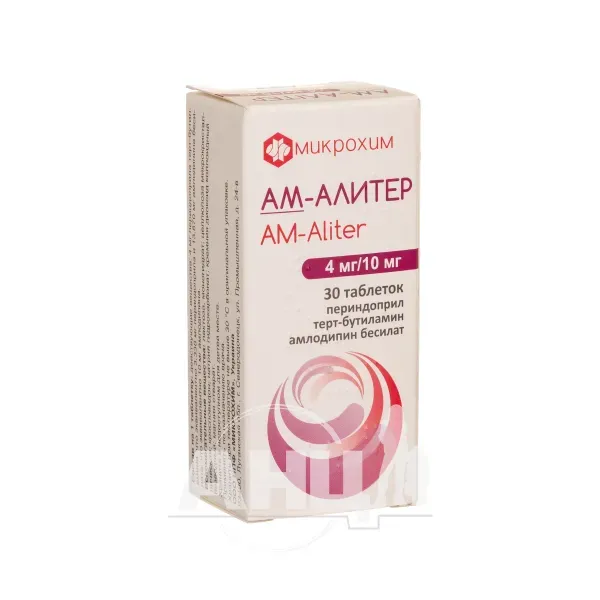 АМ-Алітер таблетки блістер 4 мг/10 мг №30