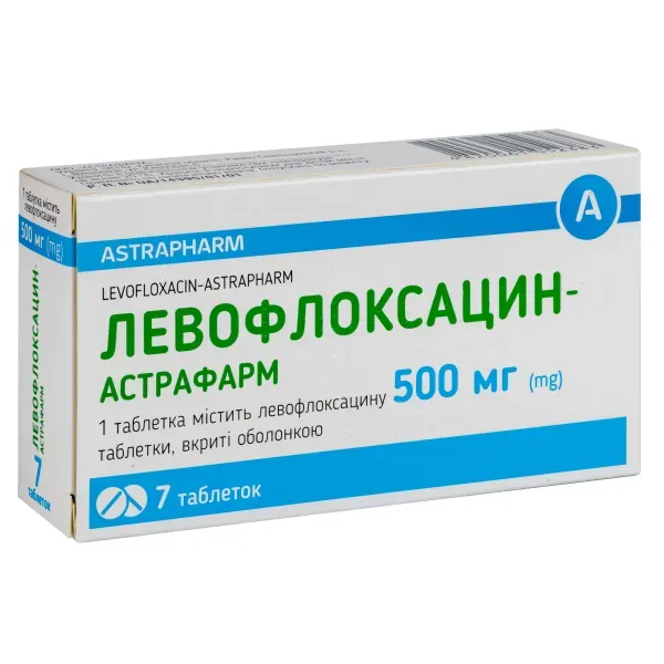 Левофлоксацин-Астрафарм таблетки покрытые оболочкой 500 мг блистер №7