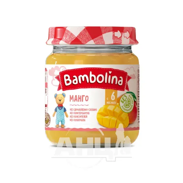 Пюре Bambolina манго 100 г