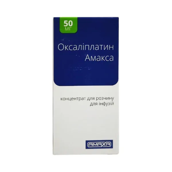 Оксалиплатин Амакса концентрат для раствора для инфузий 5 мг/мл флакон 20 мл №1