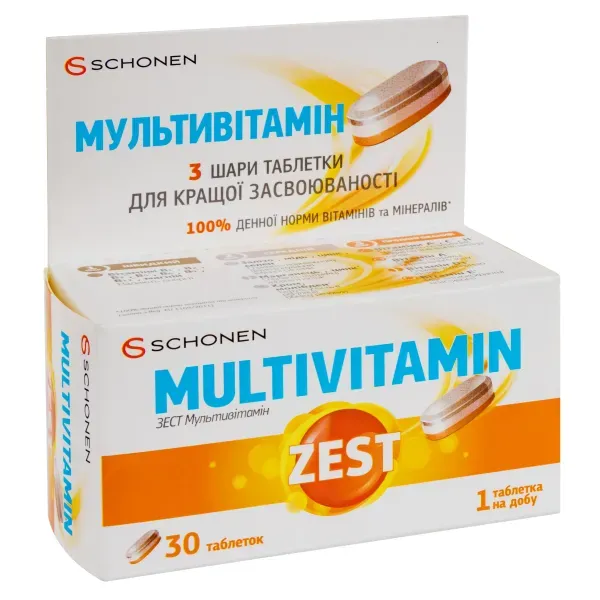 Зест мультивитамин таблетки №30