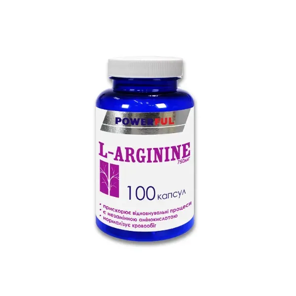 L-аргинин капсулы 1 г №100