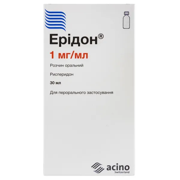 Ерідон розчин оральний 1 мг/мл флакон 30 мл