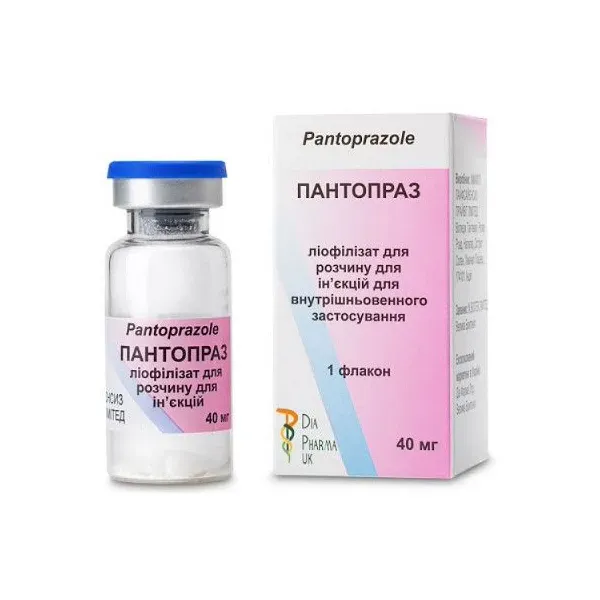 Пантопраз ліофілізований порошок для розчину для ін'єкцій 40 мг флакон №1