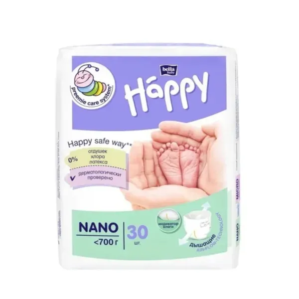 Підгузники дитячі Bella Baby Happy Nano 0,7 кг №30