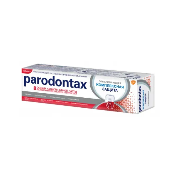 Зубная паста Parodontax комплексная защита отбеливание 75 мл