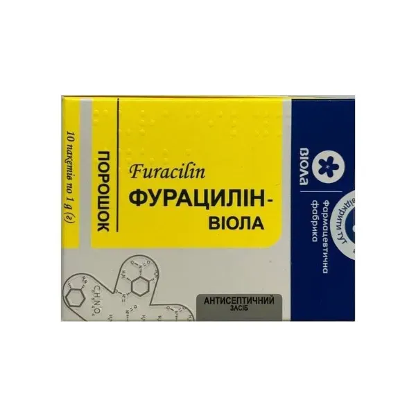 Фурацилін порошок для приготування розчину пакет 1г №10