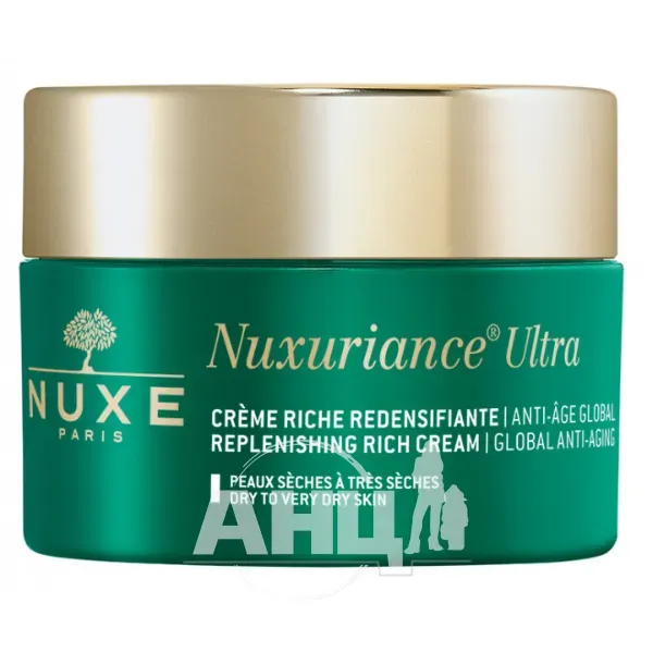 Крем для обличчя Nuxe Nuxuriance Ultra насичений 50 мл