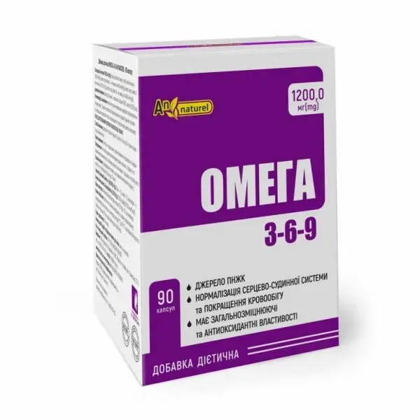 Омега-3-6-9 капсулы 1200 мг №90