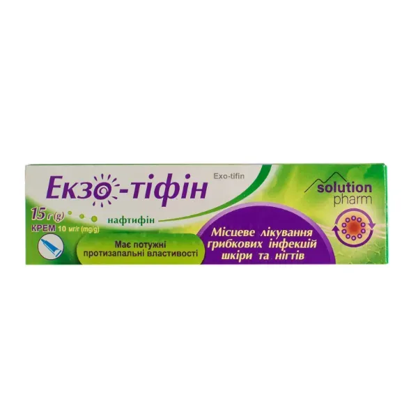 Екзо-тіфін крем 10мг/мл туба 15 г