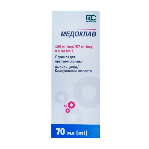 Медоклав порошок для оральної суспензії 400 мг/ 57 мг/ 5 мл флакон 70 мл