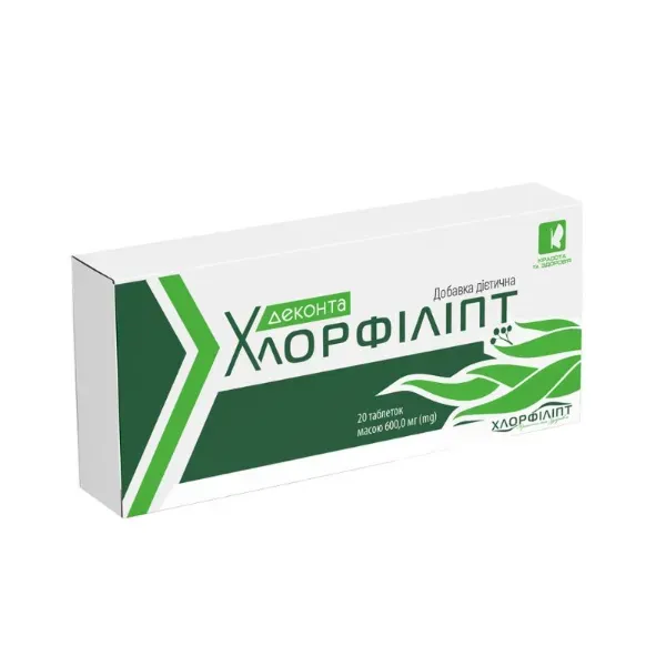 Деконта хлорфіліпт таблетки 600 мг №20