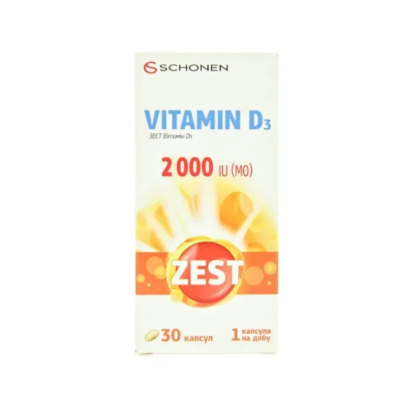 Зест витамин Д3 2000 МЕ капсулы мягкие №30