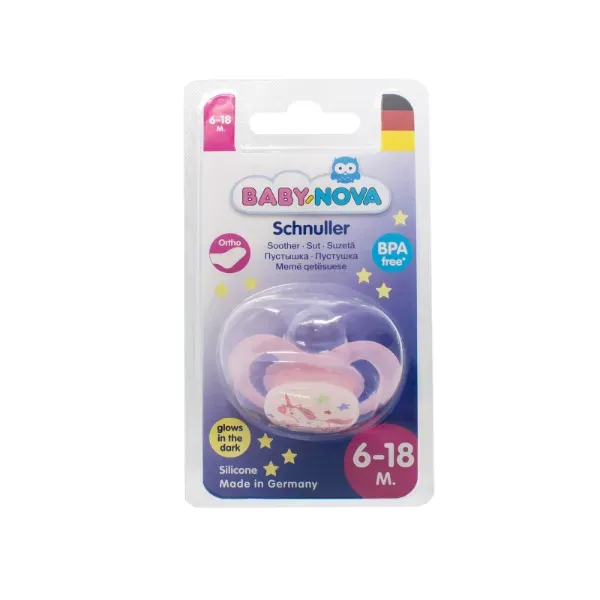 Пустышка силиконовая Baby-Nova ортодонтическая ночная размер 2 розовая
