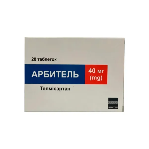 Арбитель таблетки 40 мг №28
