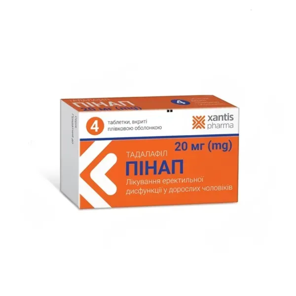 Пінап таблетки 5 мг №14