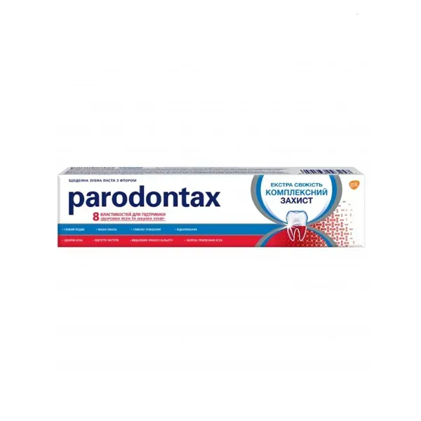 Зубная паста Parodontax бережное отбеливание 75 мл + комплексная защита 50 мл