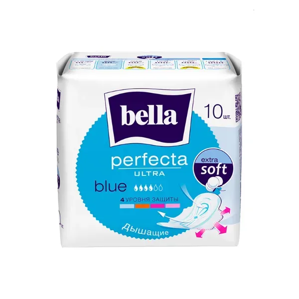Прокладки Bella Perfecta Ultra Blue №14