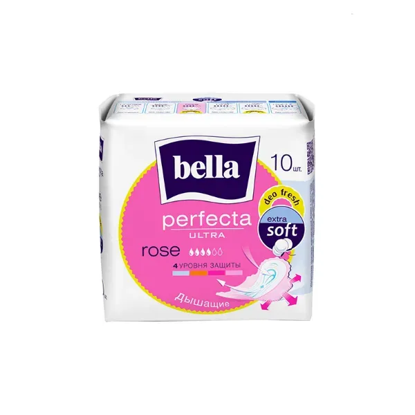 Прокладки Bella Perfecta ultra Rose №14