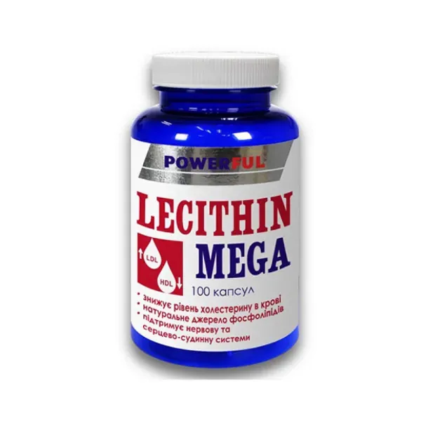 Лецитин мега Powerfull капсулы №100