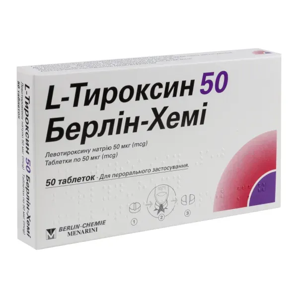 L-тироксин 50 Берлін-Хемі таблетки 50 мкг №50