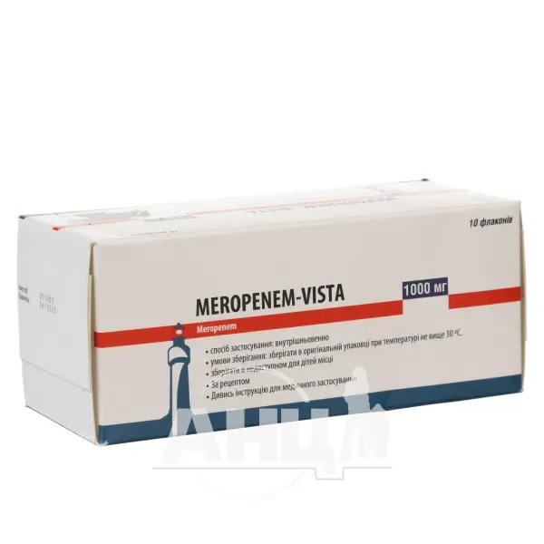 Меропенем-Віста порошок для розчину для ін'єкцій 1000 мг флакон №10