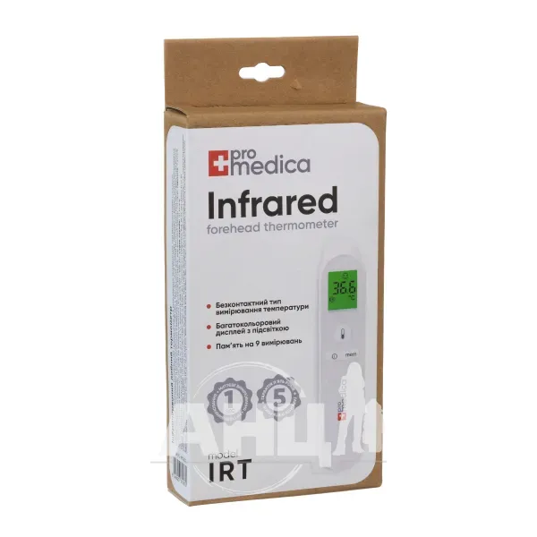 Термометр ProMedica IRT інфрачервоний