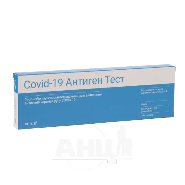 Тест AG-коронавирус МБА на антиген COVID-19 №1