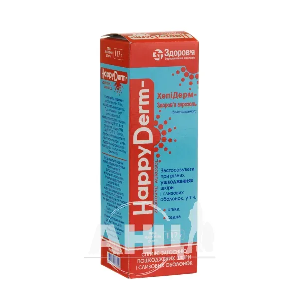 ХеппиДерм-Здоровье аэрозоль пена накожная 50 мг/г баллон 117 г