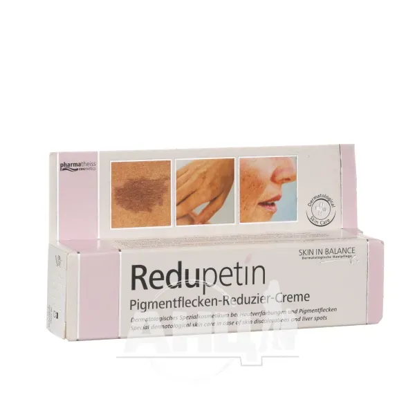Спеціальний крем-догляд Skin In Balance Pharmatheiss Cosmetics Redupetin 20 мл
