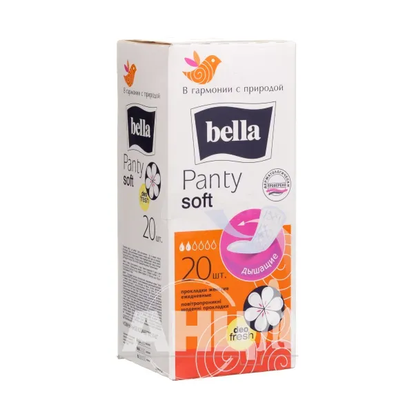 Прокладки гігієнічні щоденні Bella Panty Soft Deo Fresh №20