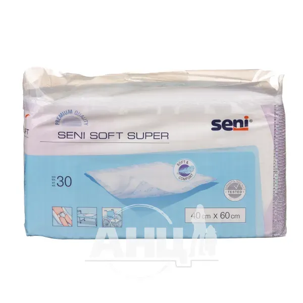 Пелюшки гігієнічні Seni Soft Basic 40 см х 60 см №30